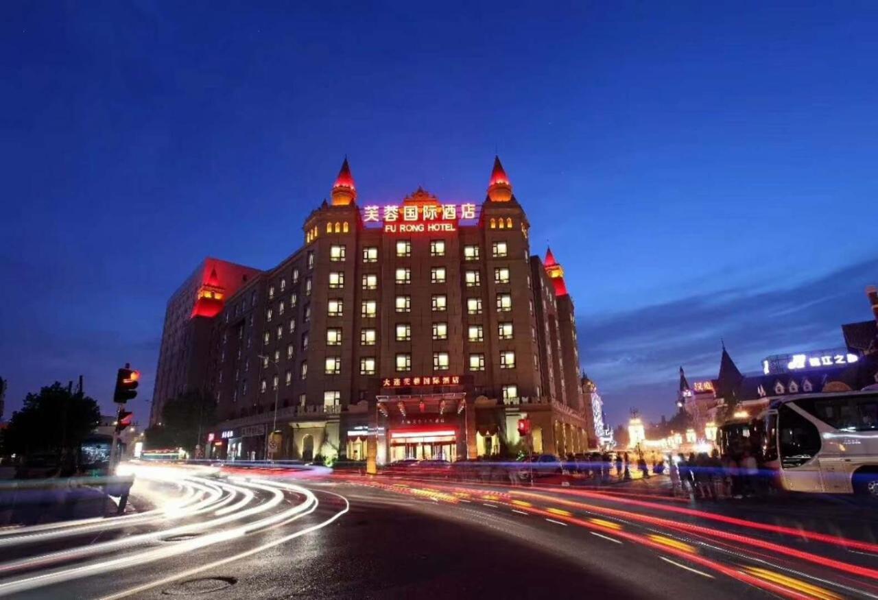 Dalian Furong International Hotel Exterior photo